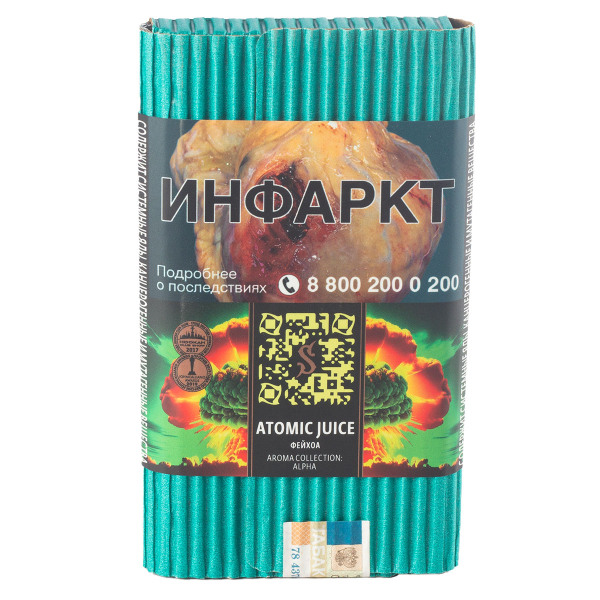 Табак Satyr Atomic Juice  100 грамм в Нижнем Новгороде
