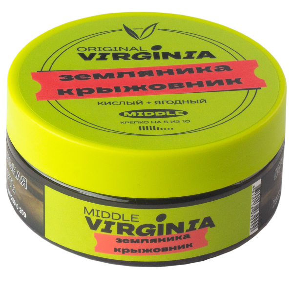 Табак Original Virginia Middle Земляника Крыжовник  100 грамм в Нижнем Новгороде