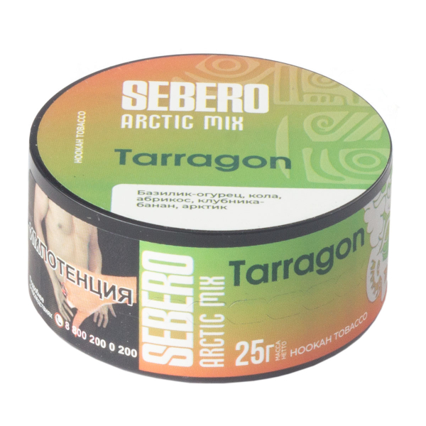 Табак Sebero Arctic Mix Tarragon  25 грамм в Нижнем Новгороде