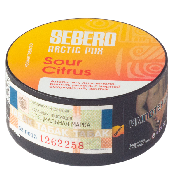 Табак Sebero Arctic Mix Sour Citrus  25 грамм в Нижнем Новгороде