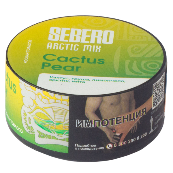 Табак Sebero Arctic Mix Cactus Pear  25 грамм в Нижнем Новгороде