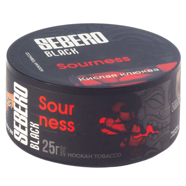 Табак Sebero Black Sourness  25 грамм в Нижнем Новгороде