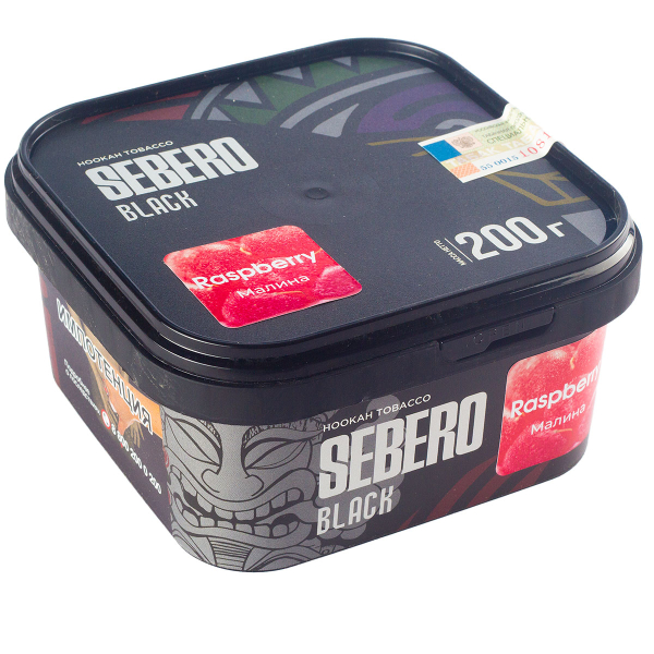 Табак Sebero Black Raspberry  200 грамм в Нижнем Новгороде