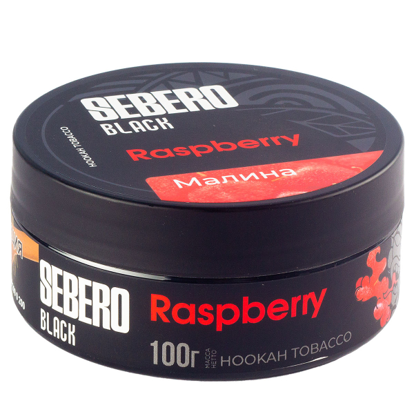 Табак Sebero Black Raspberry  100 грамм в Нижнем Новгороде