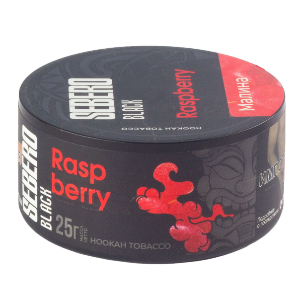 Табак Sebero Black Raspberry  25 грамм в Нижнем Новгороде