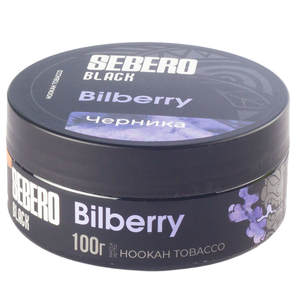 Табак Sebero Black Bilberry  100 грамм в Нижнем Новгороде