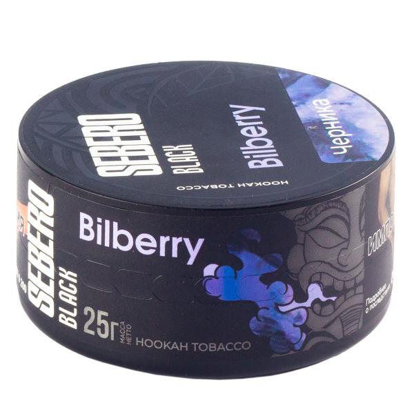Табак Sebero Black Bilberry  25 грамм в Нижнем Новгороде