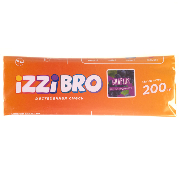 Смесь Izzibro Grapius  200 гр в Нижнем Новгороде