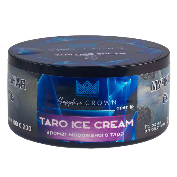 Табак Sapphire Crown Taro Ice Cream  25 грамм в Нижнем Новгороде