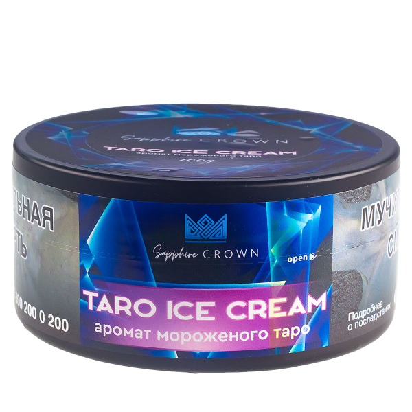 Табак Sapphire Crown Taro Ice Cream  100 грамм в Нижнем Новгороде