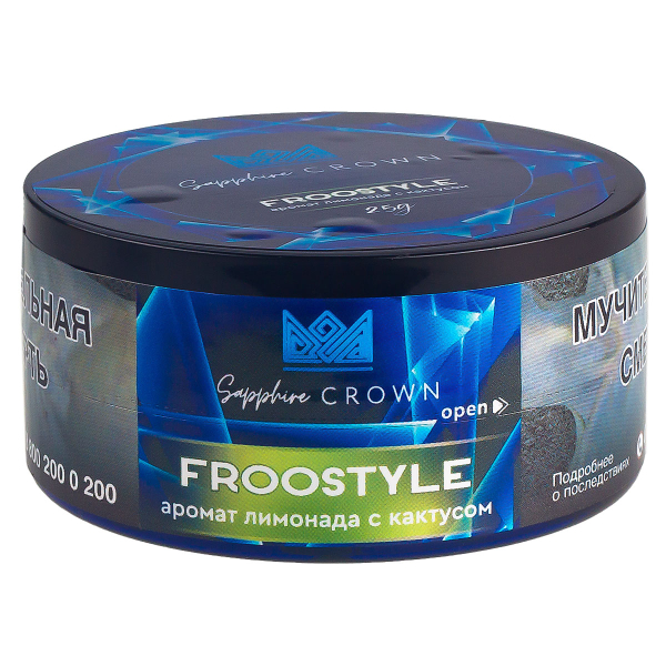 Табак Sapphire Crown Froostyle  25 грамм в Нижнем Новгороде