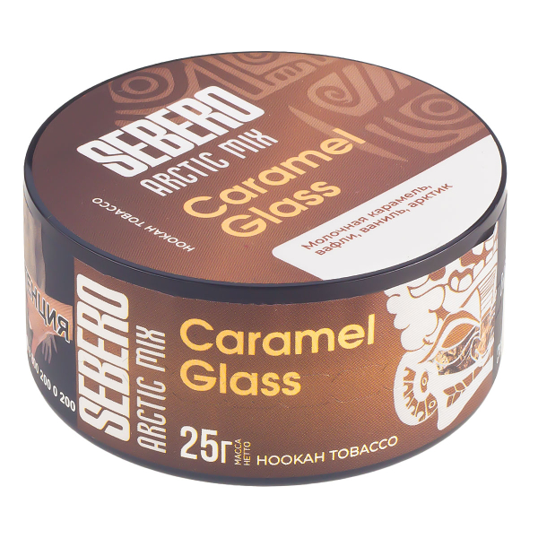 Табак Sebero Arctic Mix Caramel Glass  25 грамм в Нижнем Новгороде