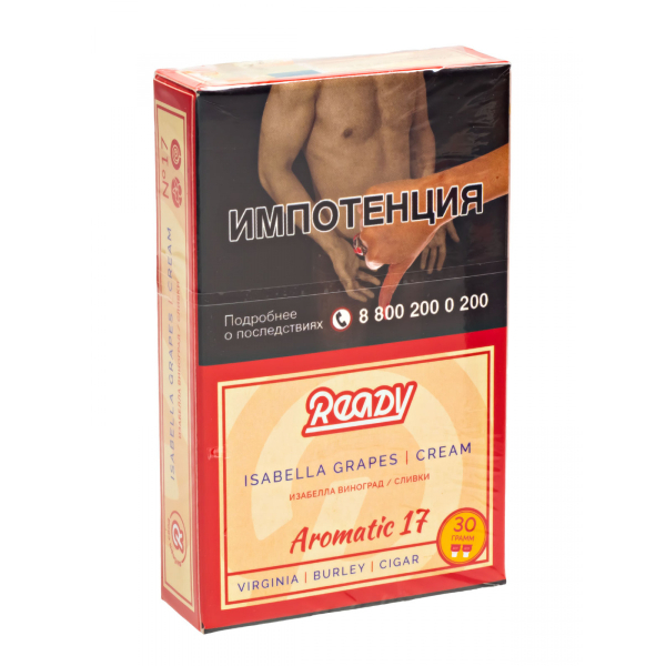 Табак Ready  №17 Isabella Grapes Cream 30 грамм в Нижнем Новгороде