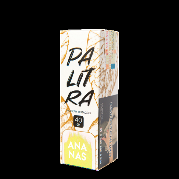 Табак Palitra Ananas (Ананас)  40 грамм в Нижнем Новгороде