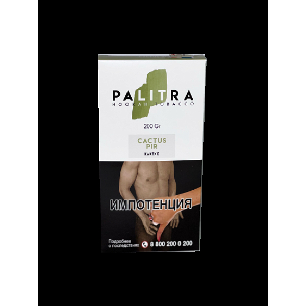 Табак Palitra Cactus Pir (Кактус)  200 грамм в Нижнем Новгороде