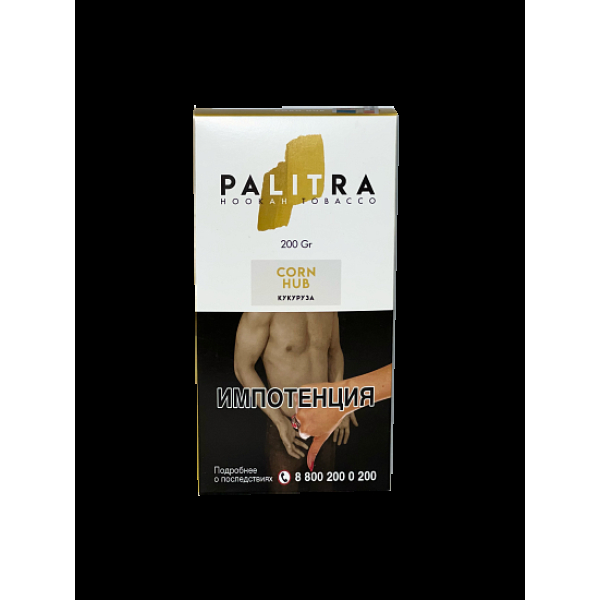 Табак Palitra Corn Hub (Кукуруза)  200 грамм в Нижнем Новгороде