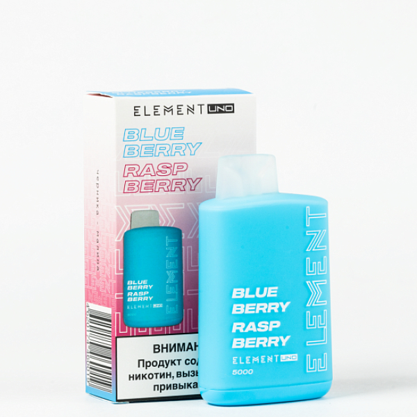 Element Uno 5000 Черника Малина в Нижнем Новгороде