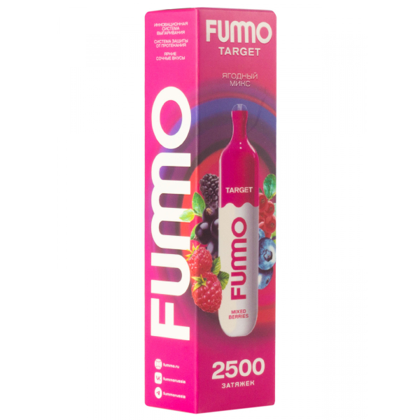 Fummo Target Ягодный Микс (2500 Затяжек) в Нижнем Новгороде