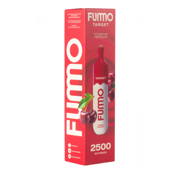 Fummo Target Сладкая Черешня (2500 Затяжек) в Нижнем Новгороде