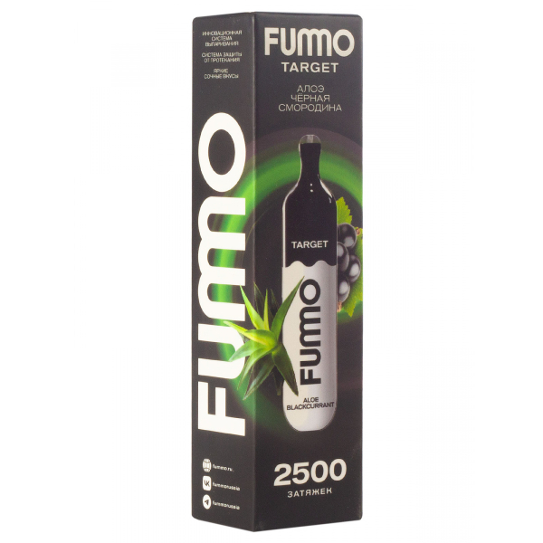 Fummo Target Алоэ Чёрная Смородина (2500 Затяжек) в Нижнем Новгороде