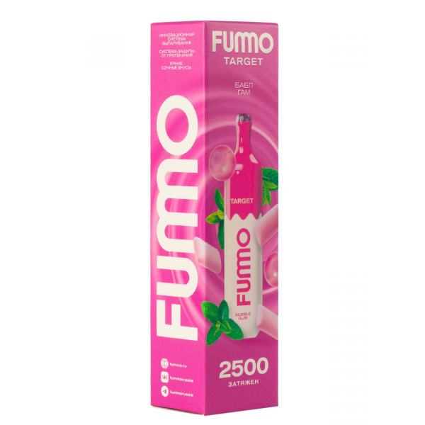 Fummo Target Бабл Гам (2500 Затяжек) в Нижнем Новгороде