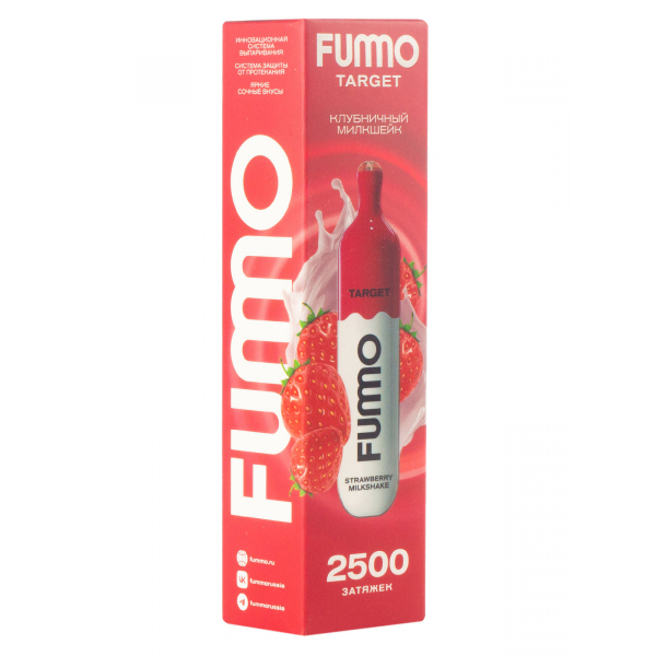 Fummo Target Клубничный Милкшейк (2500 Затяжек) в Нижнем Новгороде