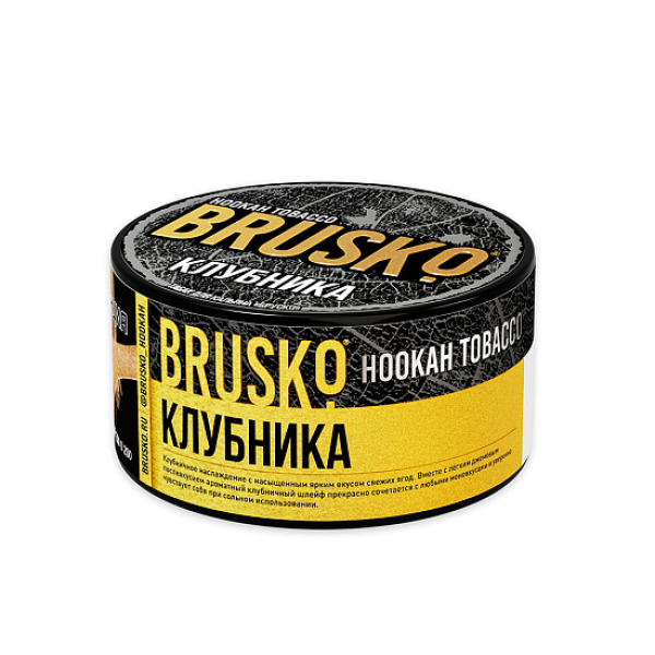 Табак Brusko Tobacco Клубника  125 грамм в Нижнем Новгороде