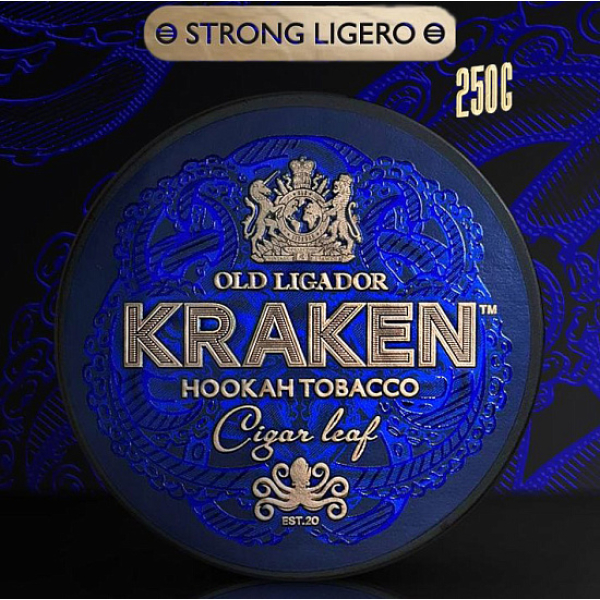 Табак Kraken Lychee Strawberry (Личи Клубника)  Strong 250 грамм в Нижнем Новгороде