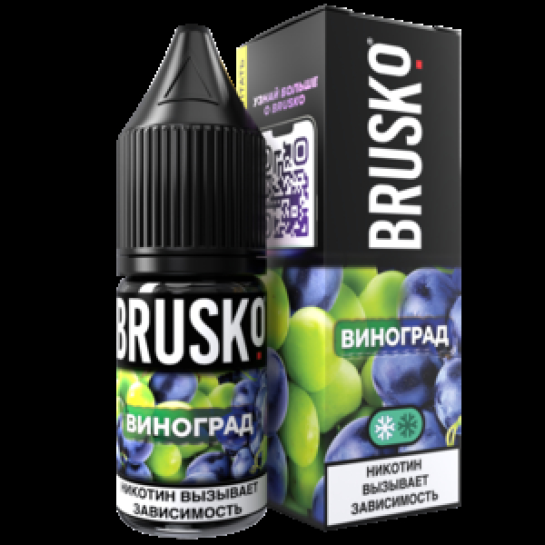 Жидкость Brusko Salt Виноград 10 Мл 2 Мг в Нижнем Новгороде