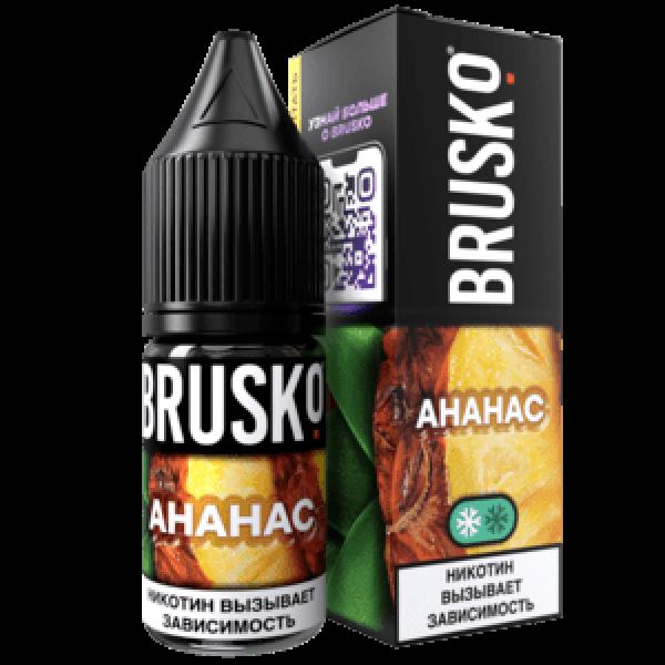 Жидкость Brusko Salt Ананас 10 Мл 2 Мг в Нижнем Новгороде