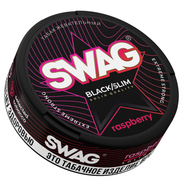 Жевательный табак Swag Strong Raspberry 10 грамм в Нижнем Новгороде