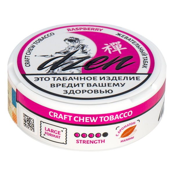 Жевательный табак Dzen Raspberry 9 грамм в Нижнем Новгороде