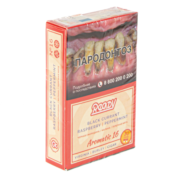 Табак Ready  №16 Black Currant Raspberry Peppermint 30 грамм в Нижнем Новгороде