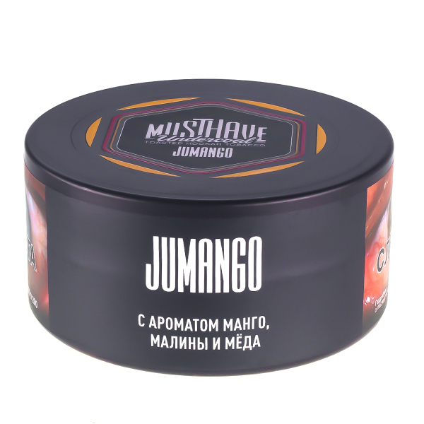 Табак Musthave Jumango  25 грамм в Нижнем Новгороде