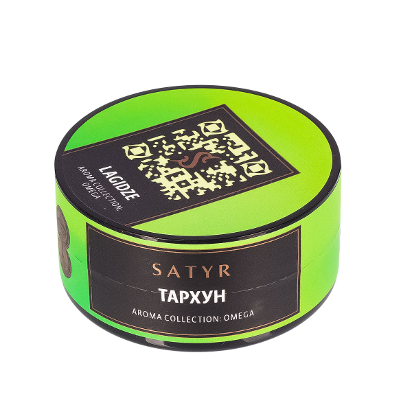 Табак Satyr Lagidze  25 грамм в Нижнем Новгороде