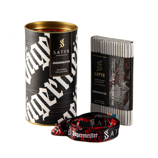 Табак Satyr Jager  Limited Edition 100 грамм в Нижнем Новгороде