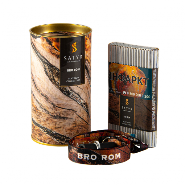 Табак Satyr Bro Rum  Limited Edition 100 грамм в Нижнем Новгороде