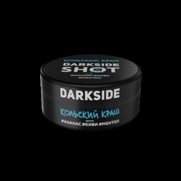 Табак Darkside Shot Кольский Краш  120 грамм в Нижнем Новгороде