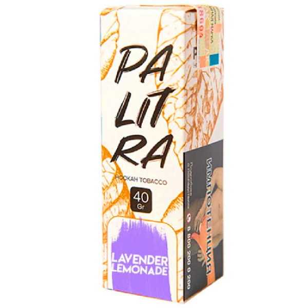 Табак Palitra Lavender Lemonade (Лавандовый Лимонад)  40 грамм в Нижнем Новгороде