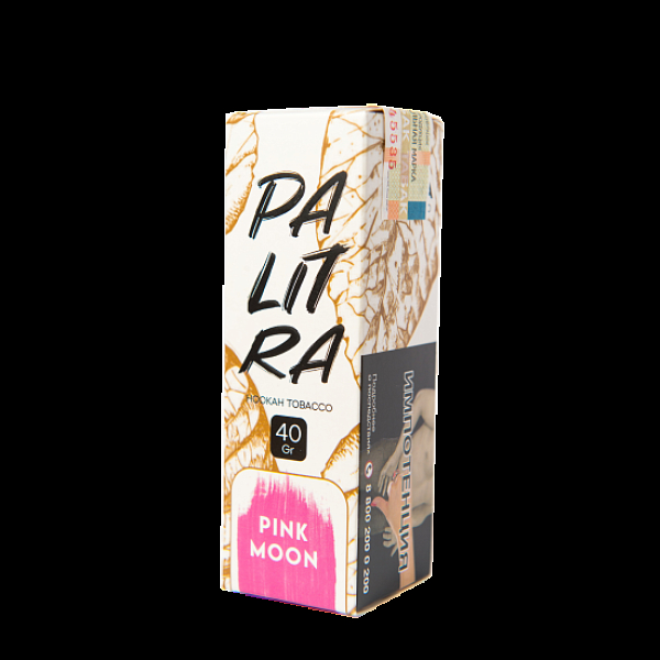 Табак Palitra Pink Moon (Розовый Микс)  40 грамм в Нижнем Новгороде