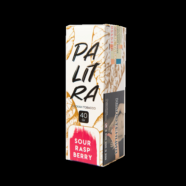 Табак Palitra Sour Rasp Berry (Кислая Малина)  40 грамм в Нижнем Новгороде