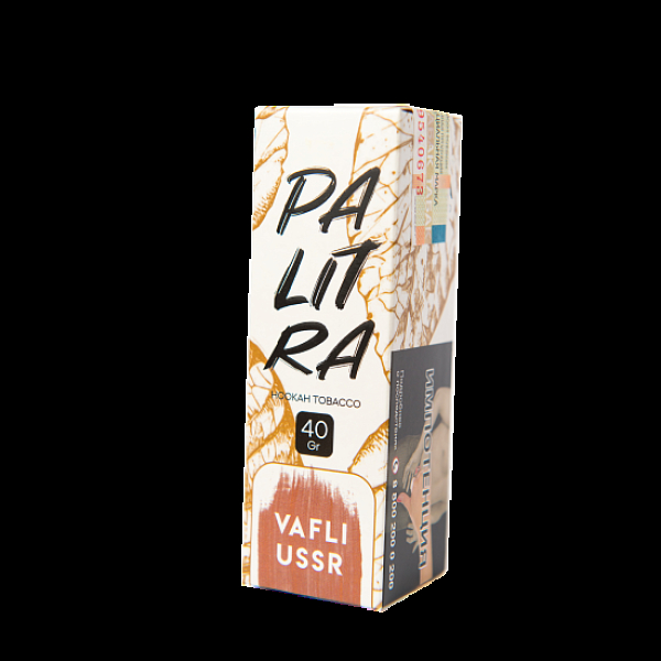 Табак Palitra Vafli Ussr (Вафли Советские)  40 грамм в Нижнем Новгороде