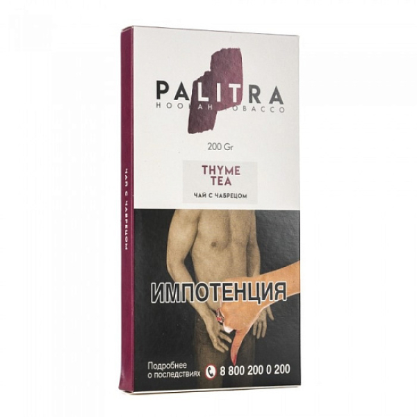 Табак Palitra Thyme Tea (Чай С Чабрецом)  200 грамм в Нижнем Новгороде