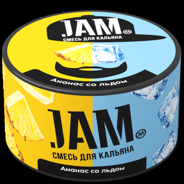 Смесь Jam Ананас Со Льдом  250 гр в Нижнем Новгороде