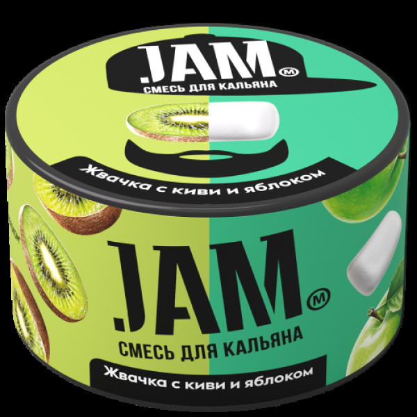 Смесь Jam Жвачка С Киви И Яблоком  250 гр в Нижнем Новгороде