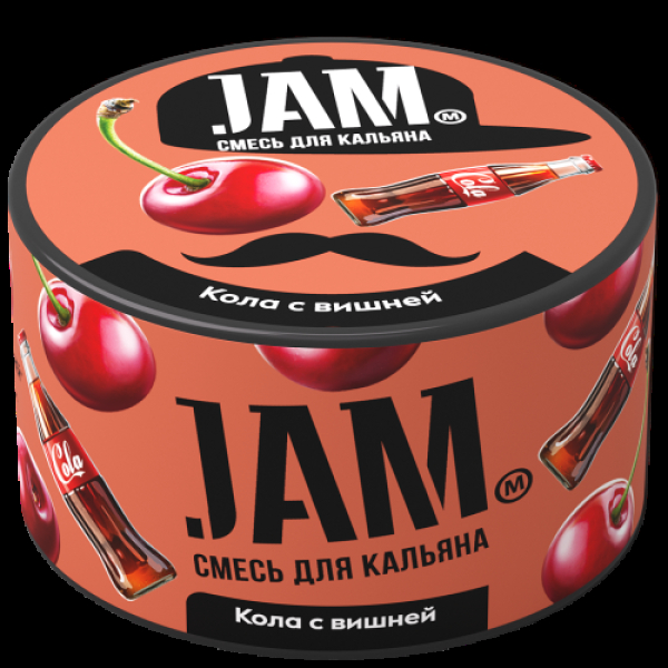 Смесь Jam Кола С Вишней  250 гр в Нижнем Новгороде