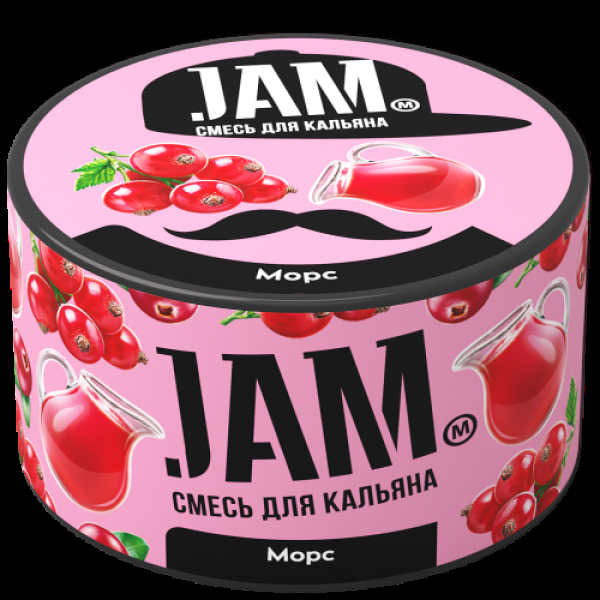 Смесь Jam Морс  250 гр в Нижнем Новгороде