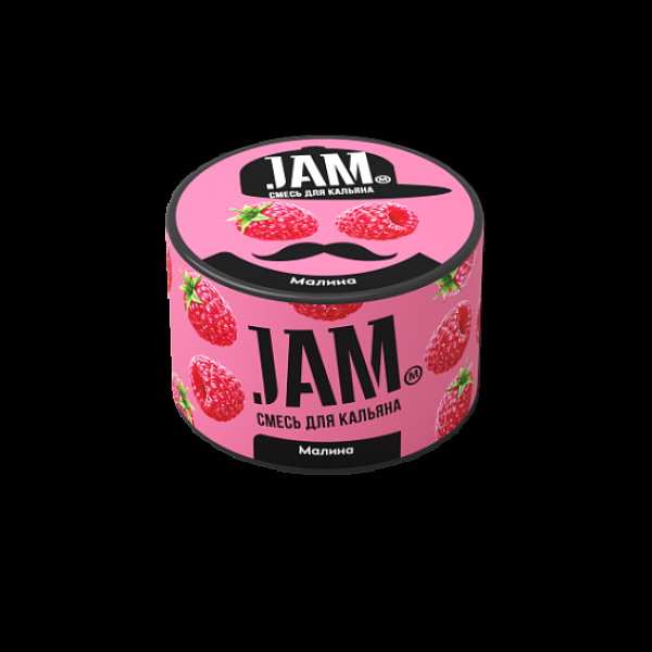 Смесь Jam Малина  50 гр в Нижнем Новгороде