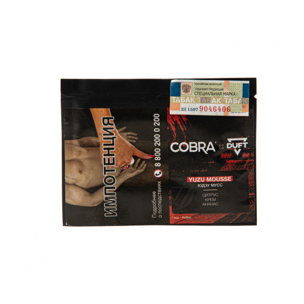 Табак Duft X Cobra Yuzu Mousse  20 грамм в Нижнем Новгороде