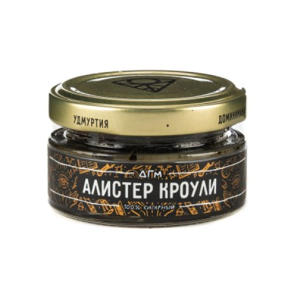 Табак Dogma 100% Aleister Crowley На Сигарном Сырье 20 Г в Нижнем Новгороде